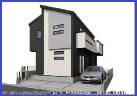 千葉県市原市白金町６丁目