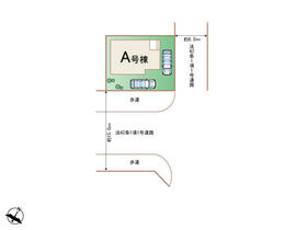 群馬県前橋市朝日町1丁目