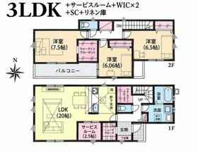 埼玉県鴻巣市新宿１丁目