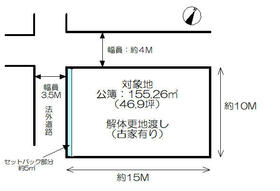 滋賀県東近江市ひばり丘町