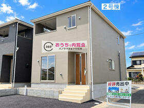 長崎県大村市坂口町