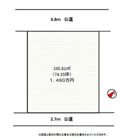 茨城県土浦市大町