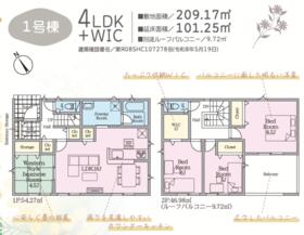 福島県西白河郡矢吹町八幡町