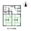 白石駅より徒歩15分 築53年7ヶ月の賃貸物件