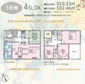 福島県西白河郡矢吹町八幡町