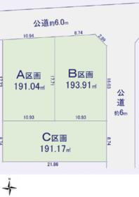 埼玉県日高市武蔵高萩1丁目
