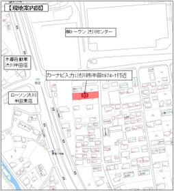 群馬県渋川市半田