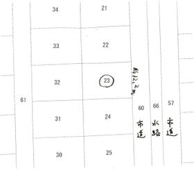 福井県坂井市丸岡町城北４丁目