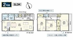 埼玉県北本市宮内１丁目