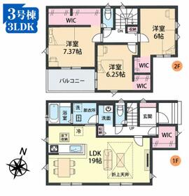 埼玉県鴻巣市天神４丁目