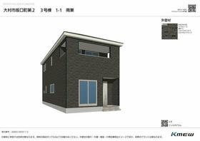 長崎県大村市坂口町