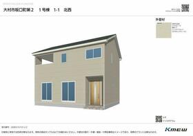 長崎県大村市坂口町