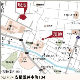 福島県郡山市安積荒井本町