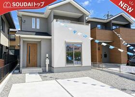 大分県大分市横塚２丁目