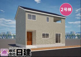 富山県滑川市清水町