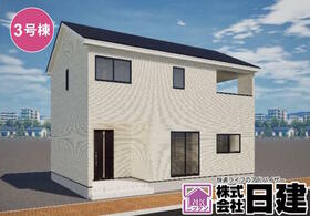 富山県滑川市清水町