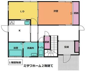 大分県大分市大在北２丁目