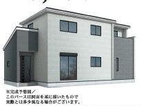 埼玉県幸手市東３丁目
