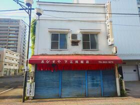 広島県福山市霞町２丁目