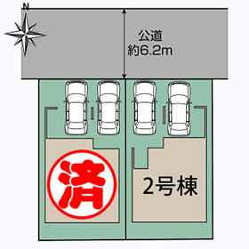 宮城県多賀城市高橋１丁目