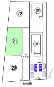 宮城県栗原市築館伊豆1丁目