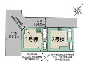 神奈川県川崎市高津区子母口