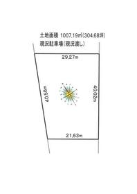 愛知県名古屋市緑区桃山４丁目