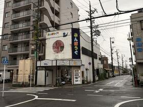 愛知県大府市共和町３丁目