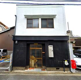 京都府京都市中京区押小路通高倉西入左京町