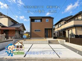 岐阜県可児市長坂３丁目