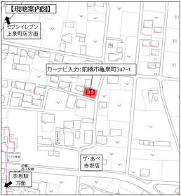 群馬県前橋市亀泉町