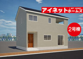 富山県滑川市清水町