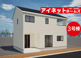 富山県滑川市清水町