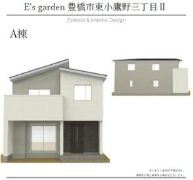 愛知県豊橋市東小鷹野３丁目