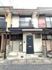 車折神社駅より徒歩7分 築60年10ヶ月の賃貸物件
