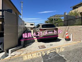 愛知県名古屋市瑞穂区岳見町４丁目