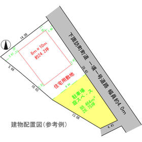 長野県諏訪郡下諏訪町西鷹野町