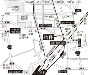 神奈川県小田原市扇町１丁目