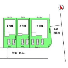 愛知県碧南市城山町３丁目