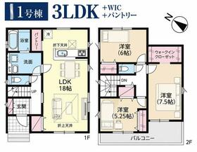 埼玉県上尾市大字上