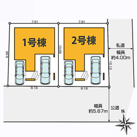 宮城県仙台市若林区裏柴田町