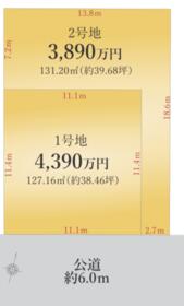 愛知県名古屋市名東区平和が丘５丁目