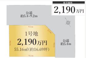 愛知県名古屋市千種区上野３丁目