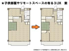 埼玉県新座市北野１丁目