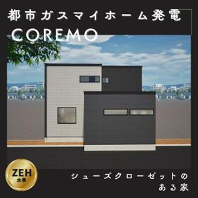 北海道函館市日吉町１丁目