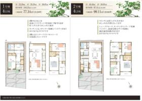 愛知県名古屋市熱田区明野町