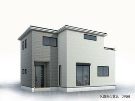 埼玉県久喜市久喜北１丁目