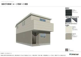 千葉県我孫子市寿２丁目