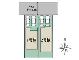 千葉県我孫子市湖北台２丁目