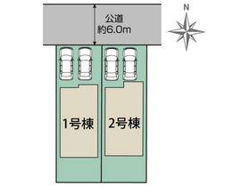 千葉県我孫子市湖北台５丁目